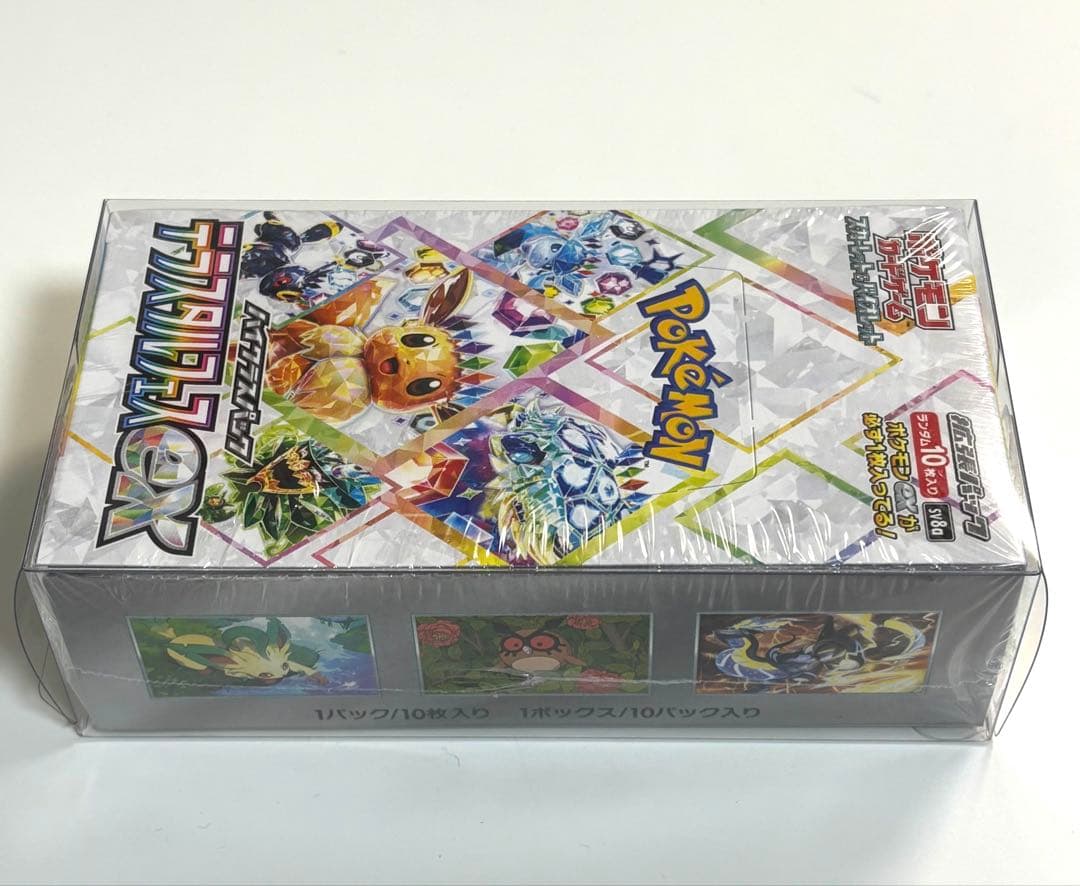 【新品未開封】ポケモンカード テラスタルフェスex 1box シュリンク付き