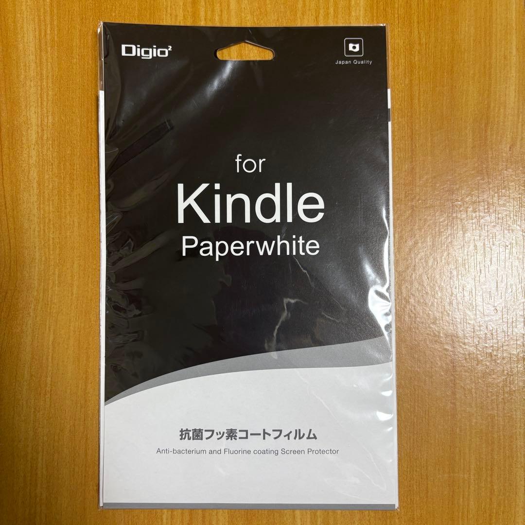 Kindle Paperwhite (第11世代) 本体＋画面フィルム1枚