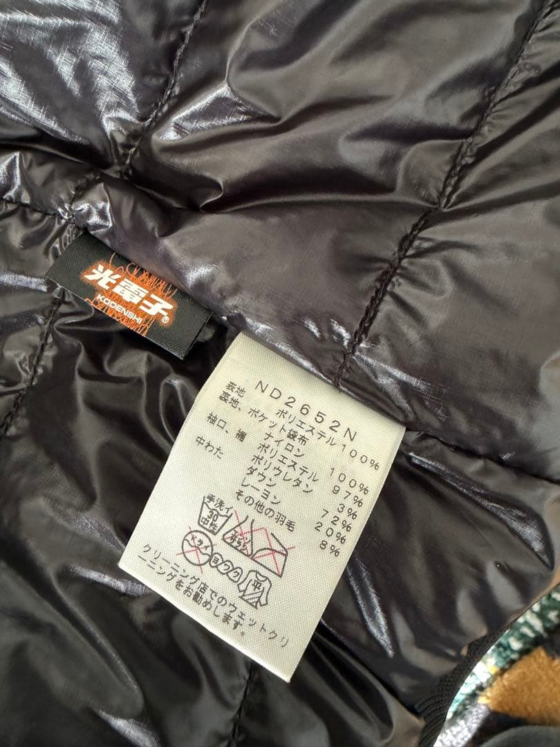 ああああさん専用　THE NORTH FACE パープルレーベル