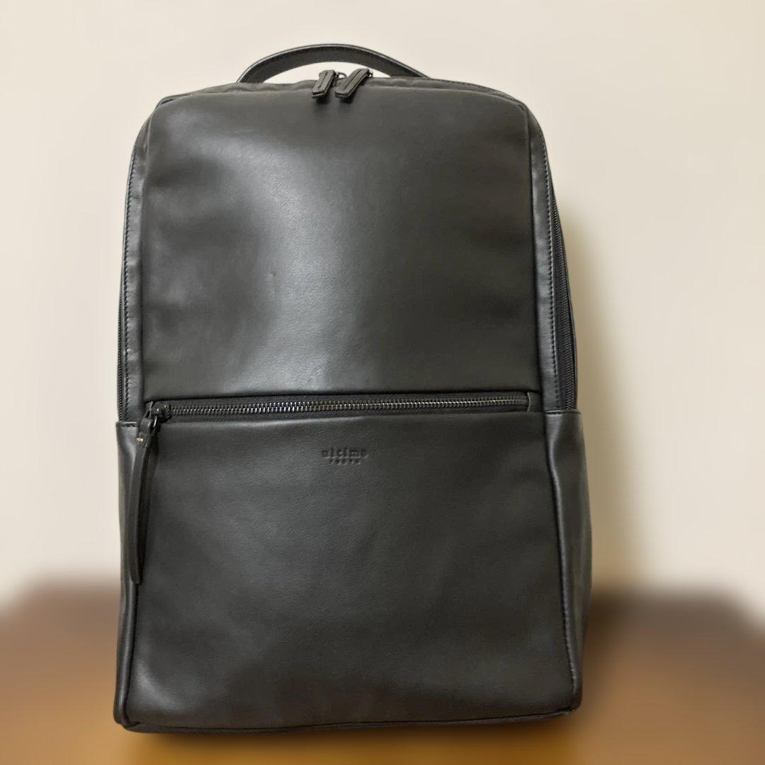 ウルティマ トーキョー