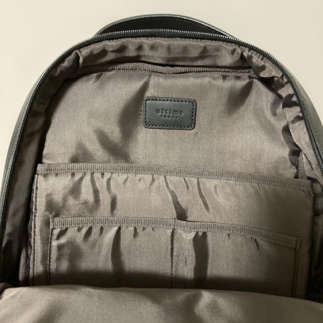 ウルティマ トーキョー