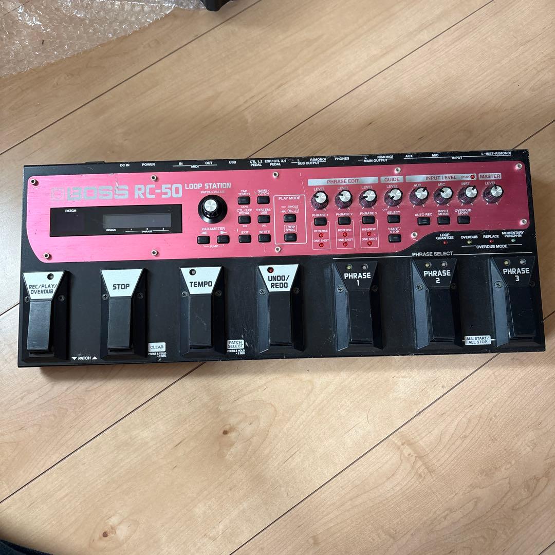 ループステーション　モバイルキューブ