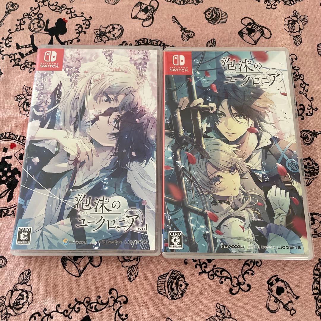 泡沫のユークロニア　Switch　ソフト　無印&trailセット