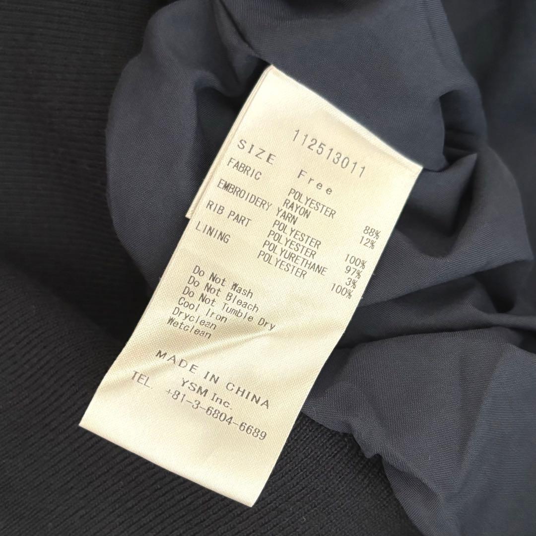 n*a様 【タグ付き】ダーリッチ Darich Clubスカジャン ネイビー