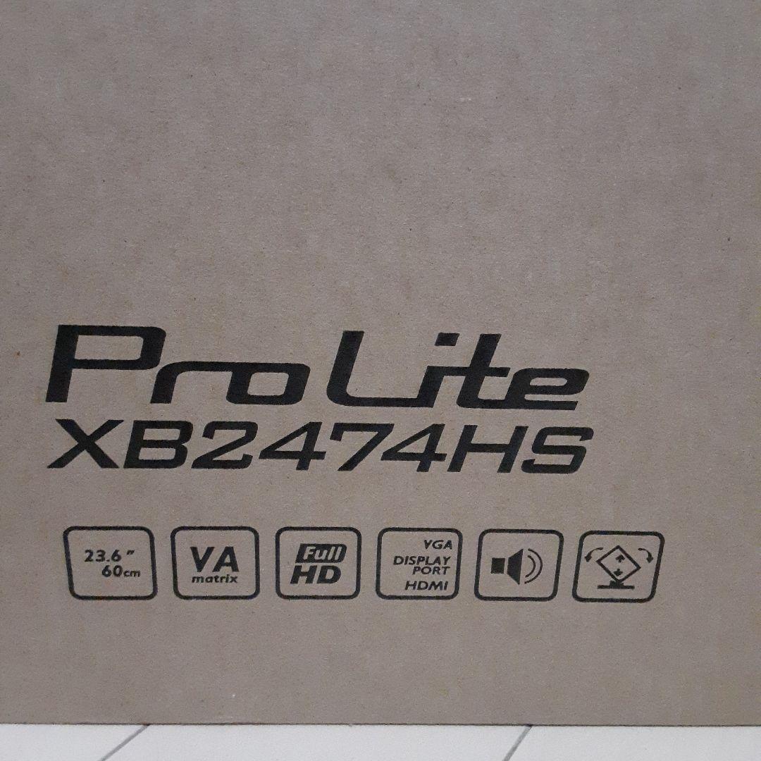 【新品 iiyama ProLite X2474HS 23.6インチPCモニター
