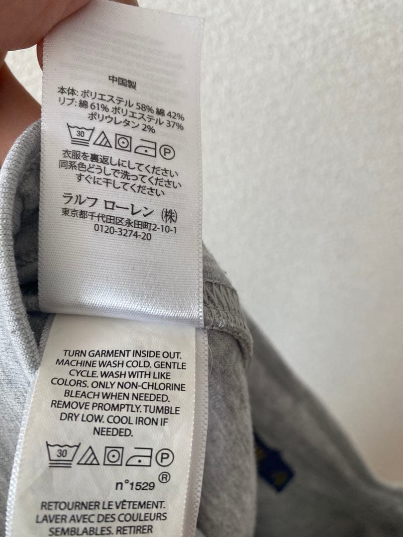 ラルフローレン メンズ スウェット セットアップ グレー L ジップ パーカー