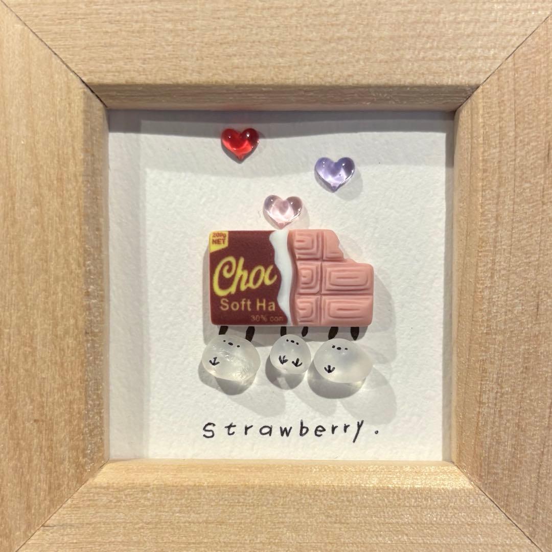 きぃ♡シーグラスアート