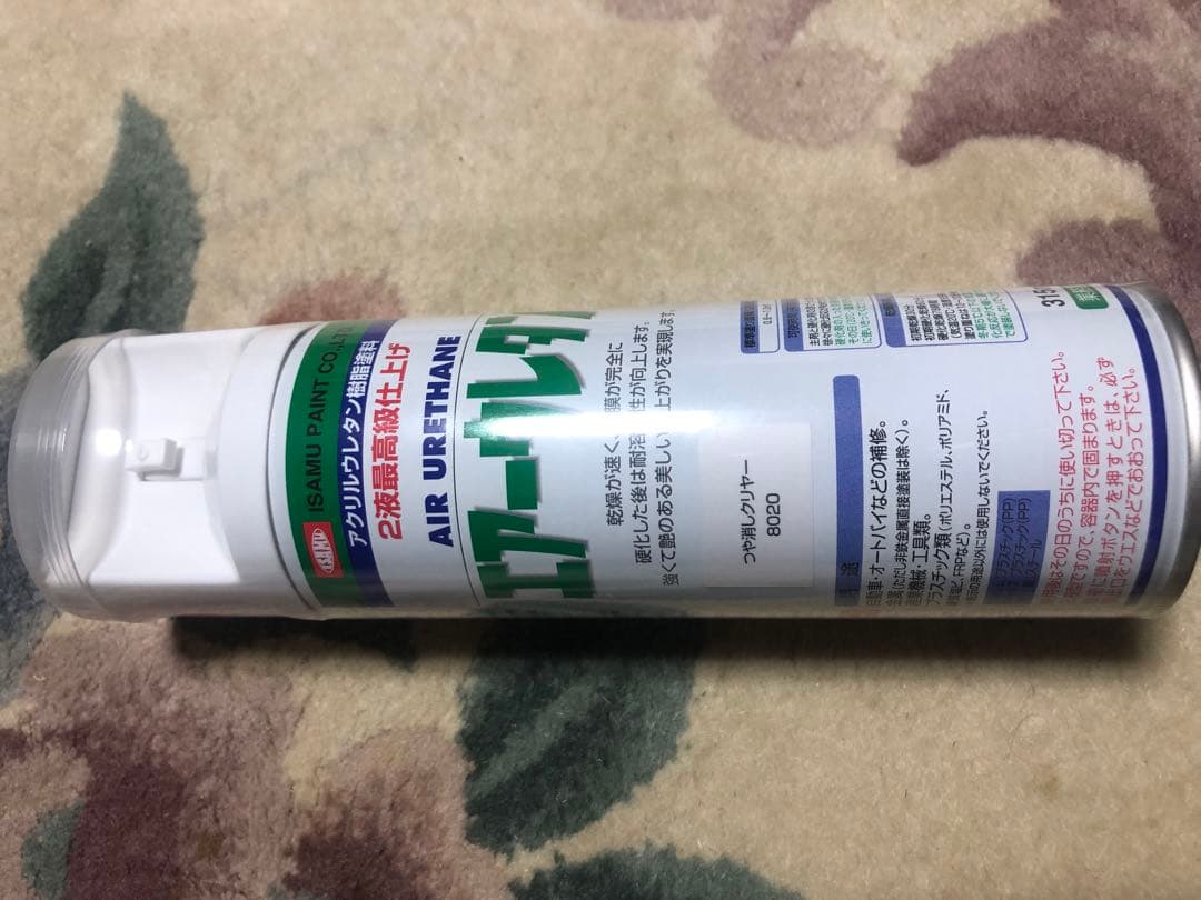 ジムニー　純正　フロント　グリル　木目塗装　ウッド　ナチュラル色