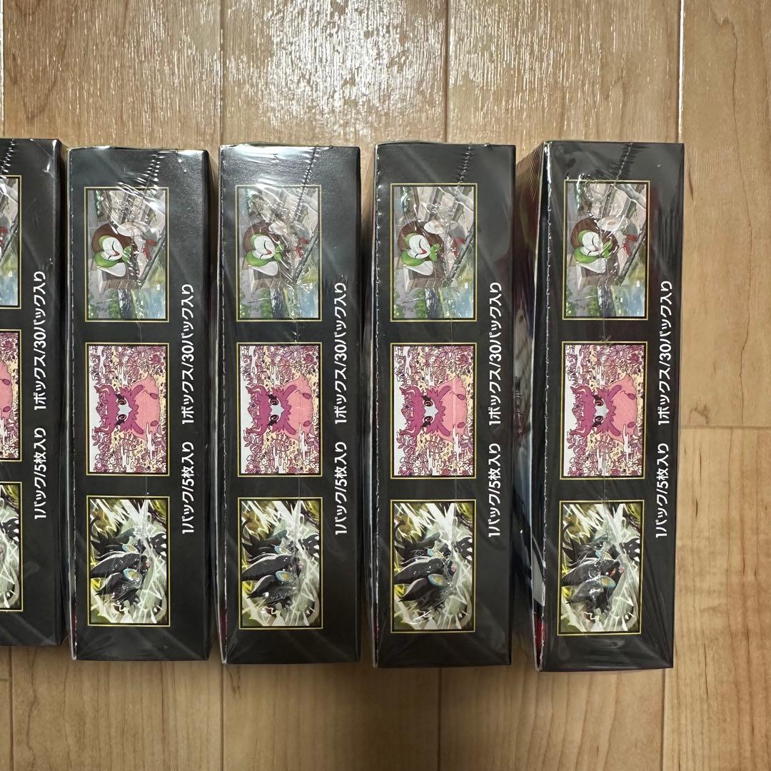 【シュリンク付き】 ムニキスゼロ 7box