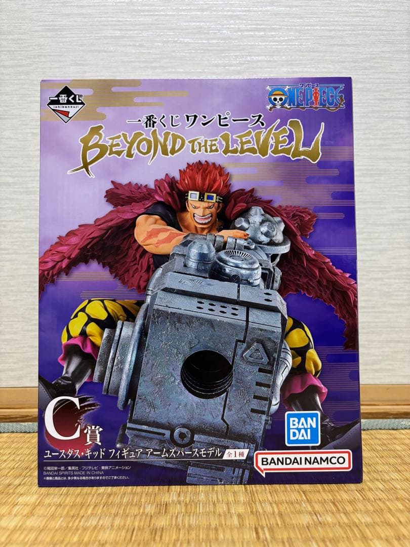 【未開封】一番くじ　ワンピース　まとめ売り　カルガラ　ルフィ　キッド