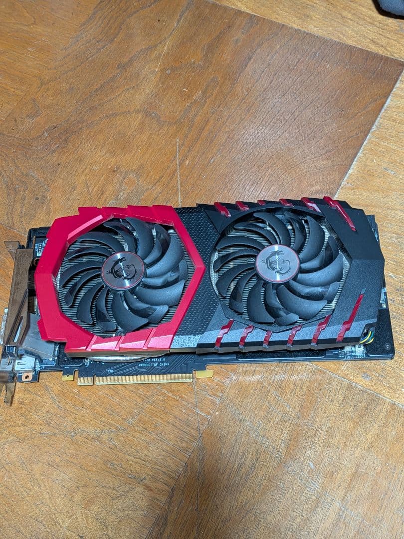 グラフィックボード・グラボ・ビデオカード MSI GeForce GTX 1060 GAMING X 6G