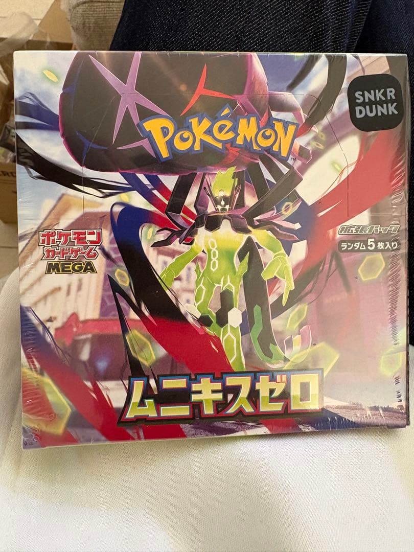 未開封ポケモンカードゲーム ムニキスゼロ ボックス