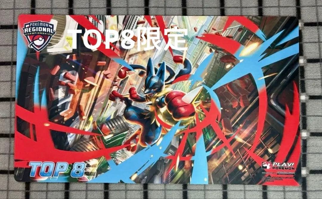 【最安値】ポケモンカードゲーム メガルカリオ TOP8 海外 公式 プレイマット