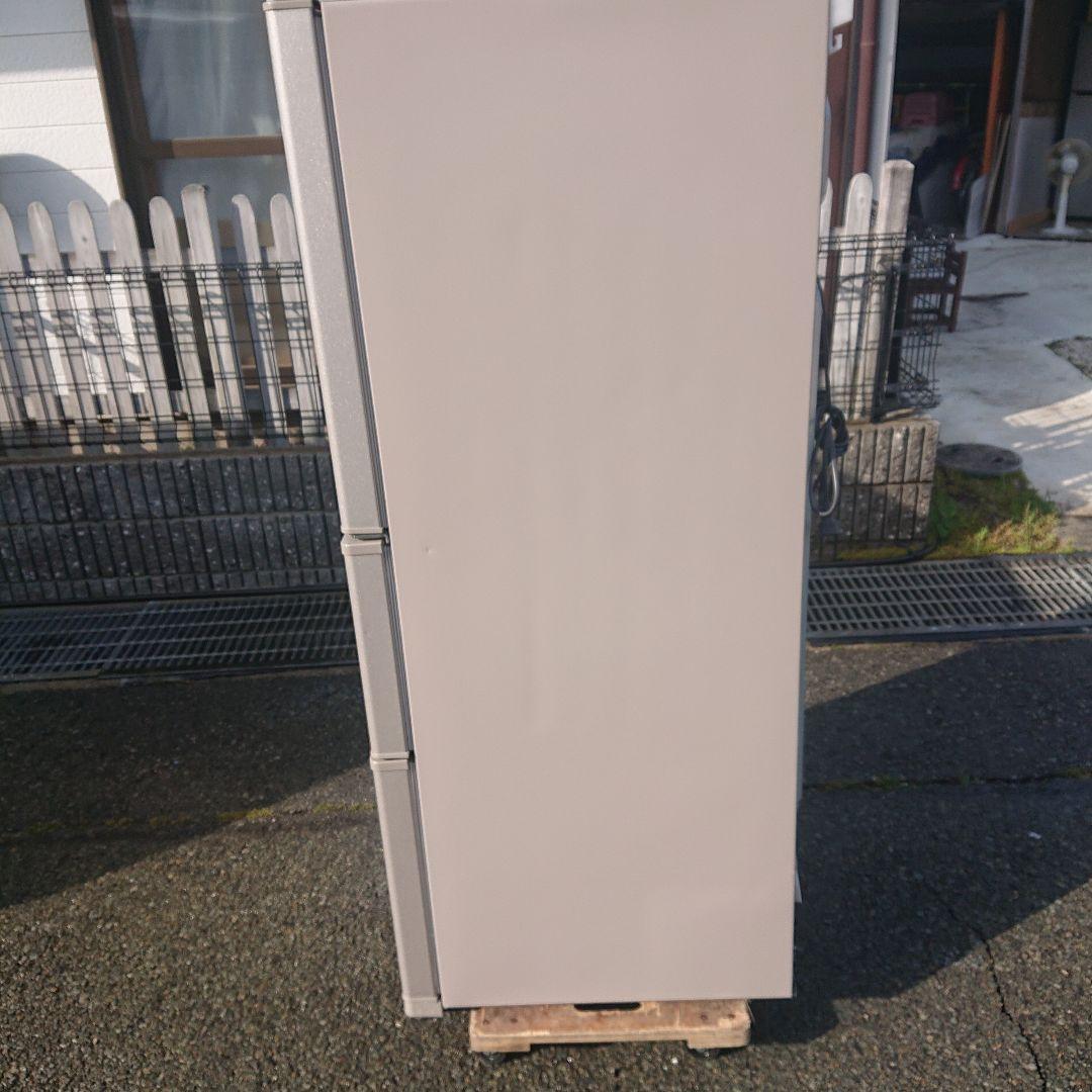 日立2016年製265L冷蔵庫 送料/設置無料