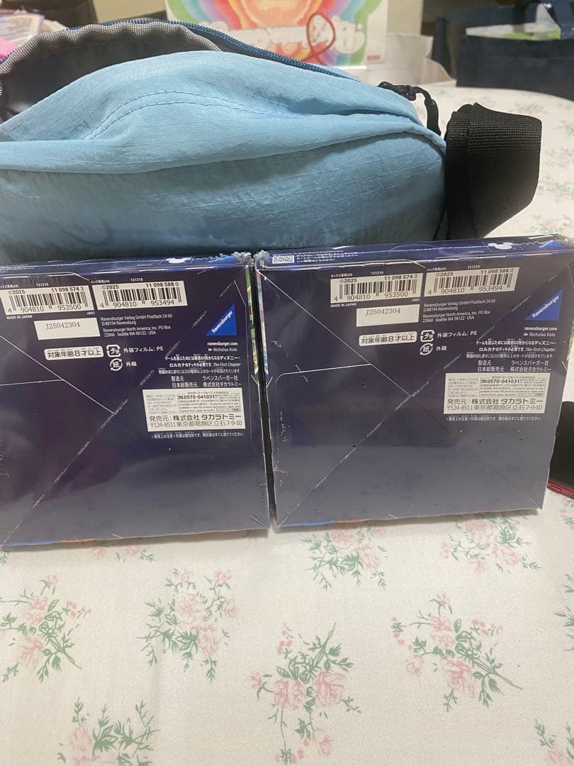 46▢①ロルカナ ブースターパック 物語のはじまり 3BOX KM0609-9