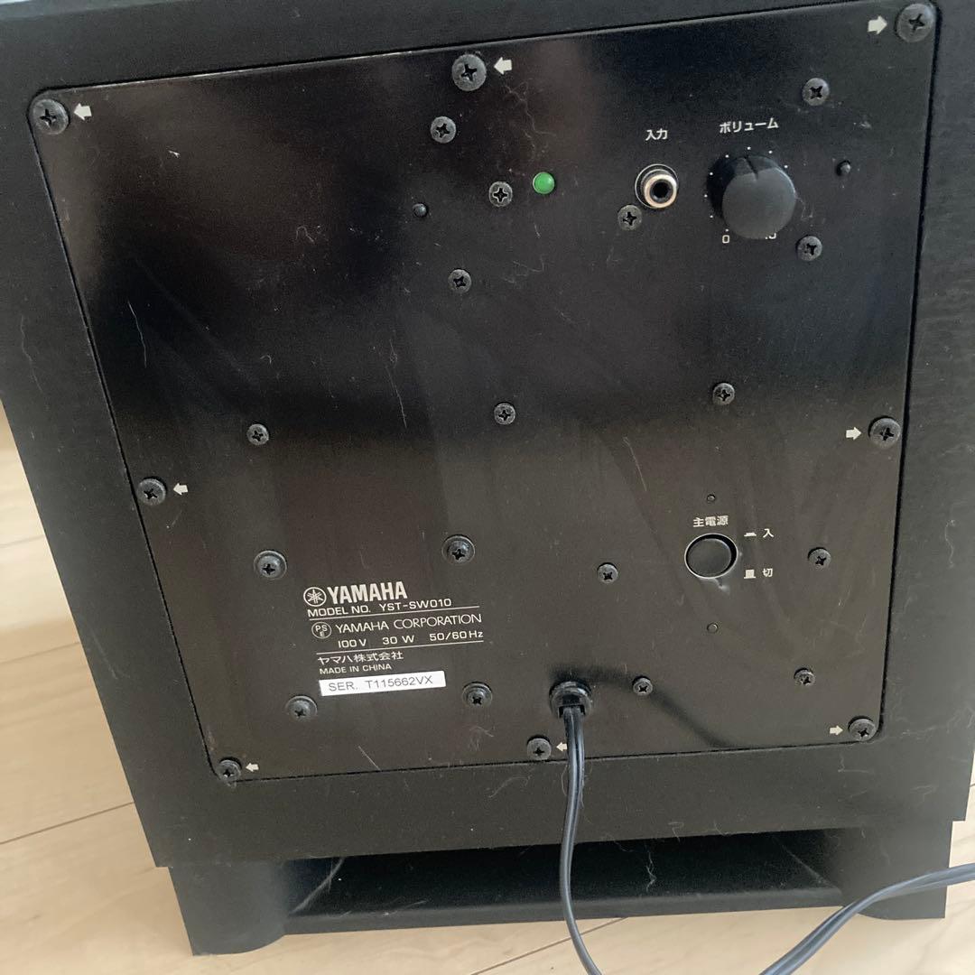 Yamaha サブウーファー