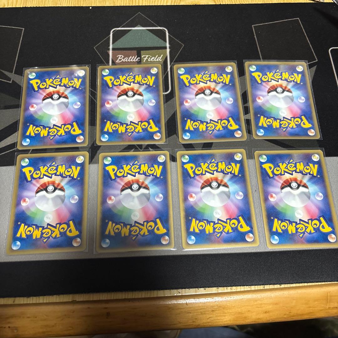 ポケモンカード eシリーズ マクドナルドプロモセット