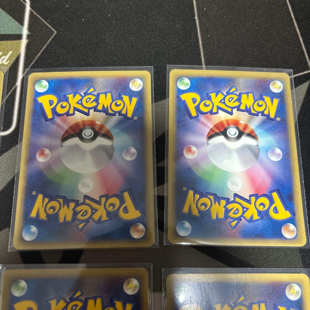 ポケモンカード eシリーズ マクドナルドプロモセット