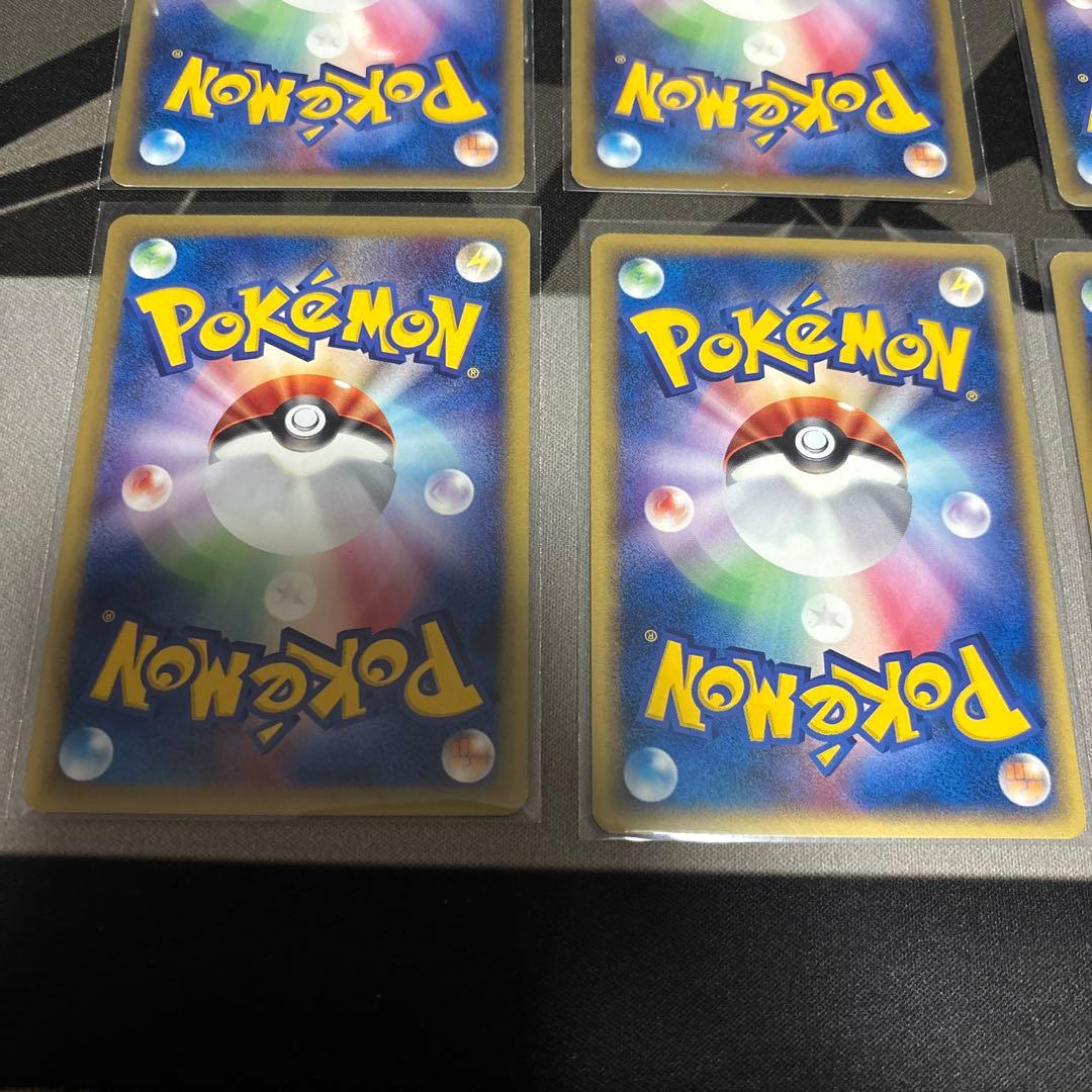 ポケモンカード eシリーズ マクドナルドプロモセット