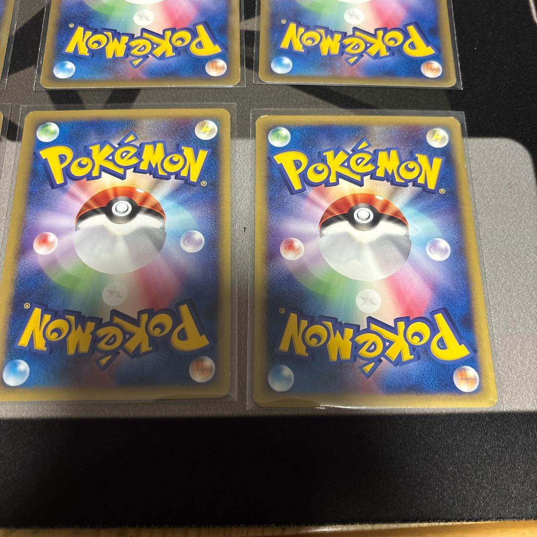 ポケモンカード eシリーズ マクドナルドプロモセット