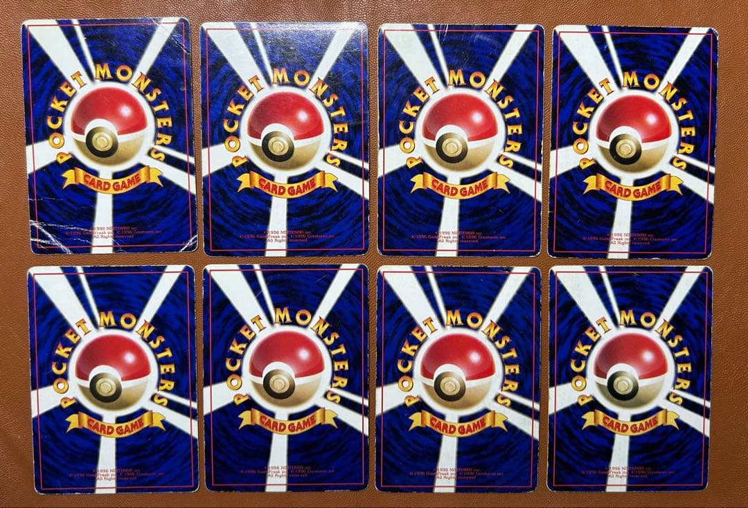 コ*ロ様 旧裏 ポケモンカード 拡張シート16枚セット