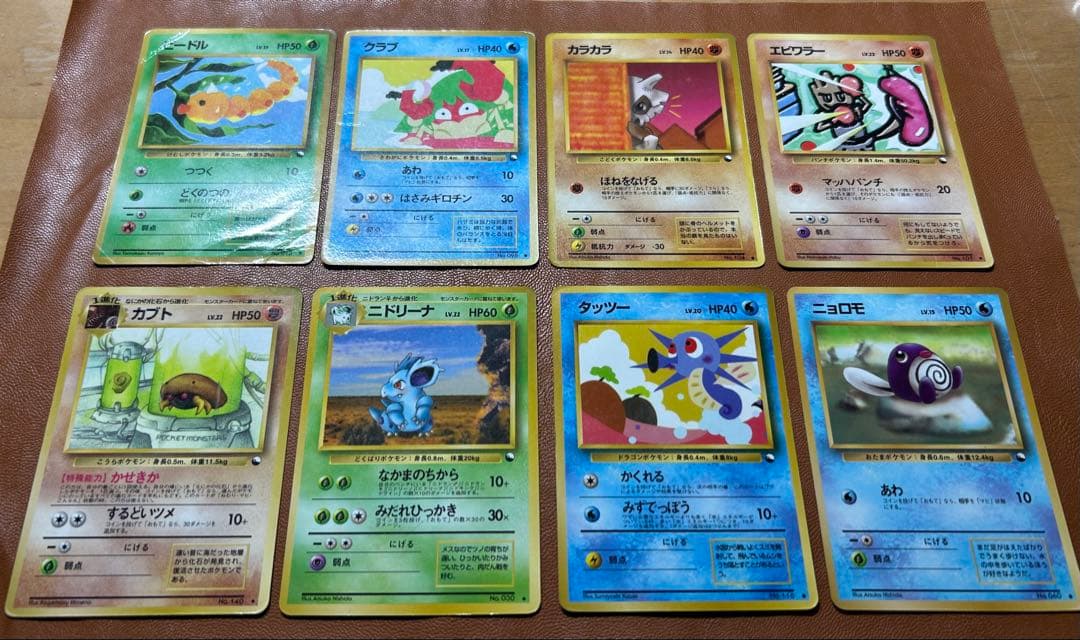 コ*ロ様 旧裏 ポケモンカード 拡張シート16枚セット