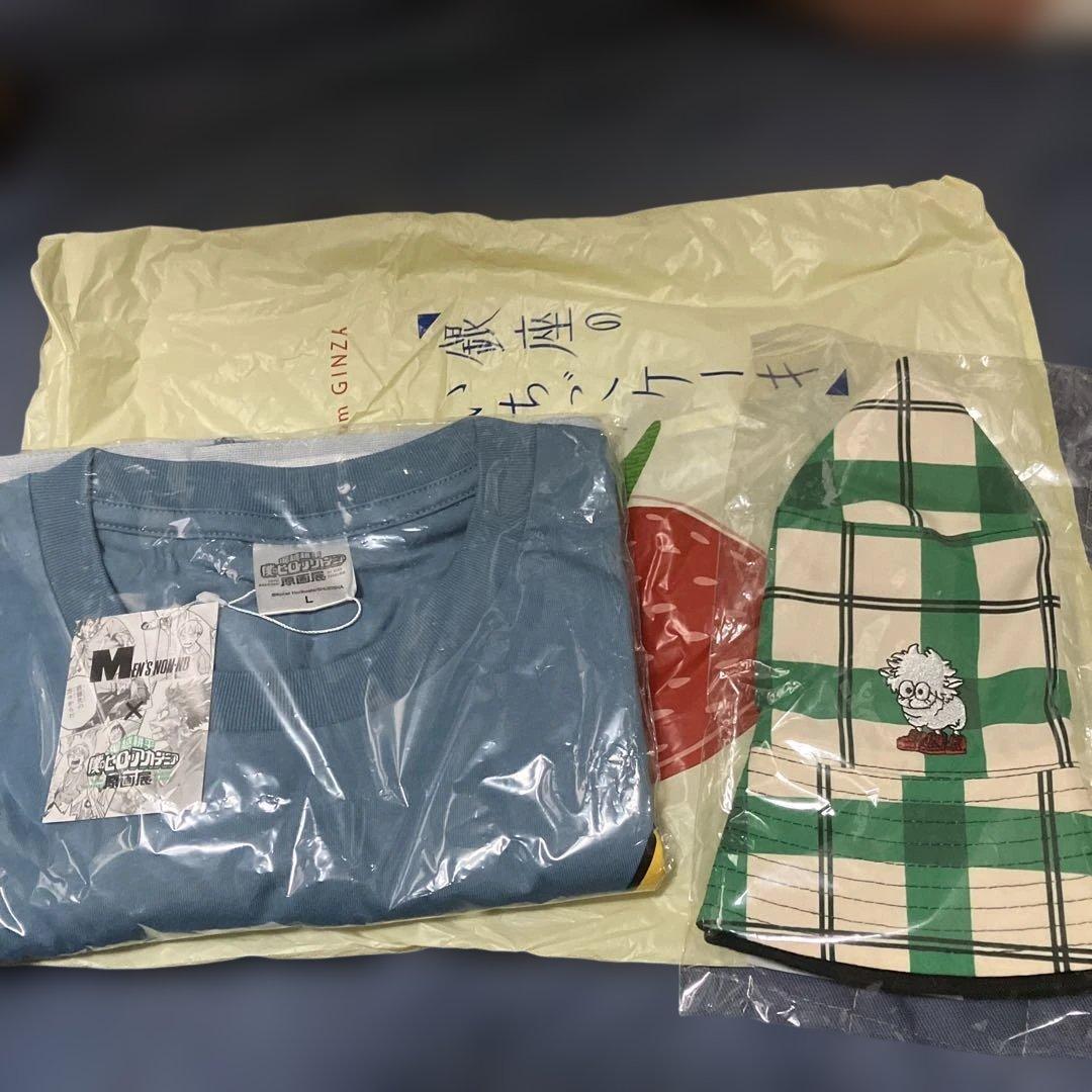 配送先決まってます！　原画展