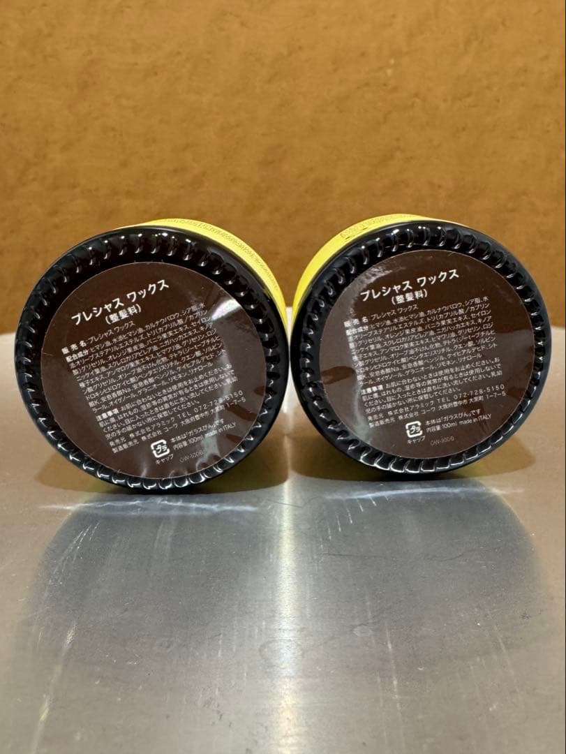 【新品未使用】2個セットO-WAY precious wax 100ml