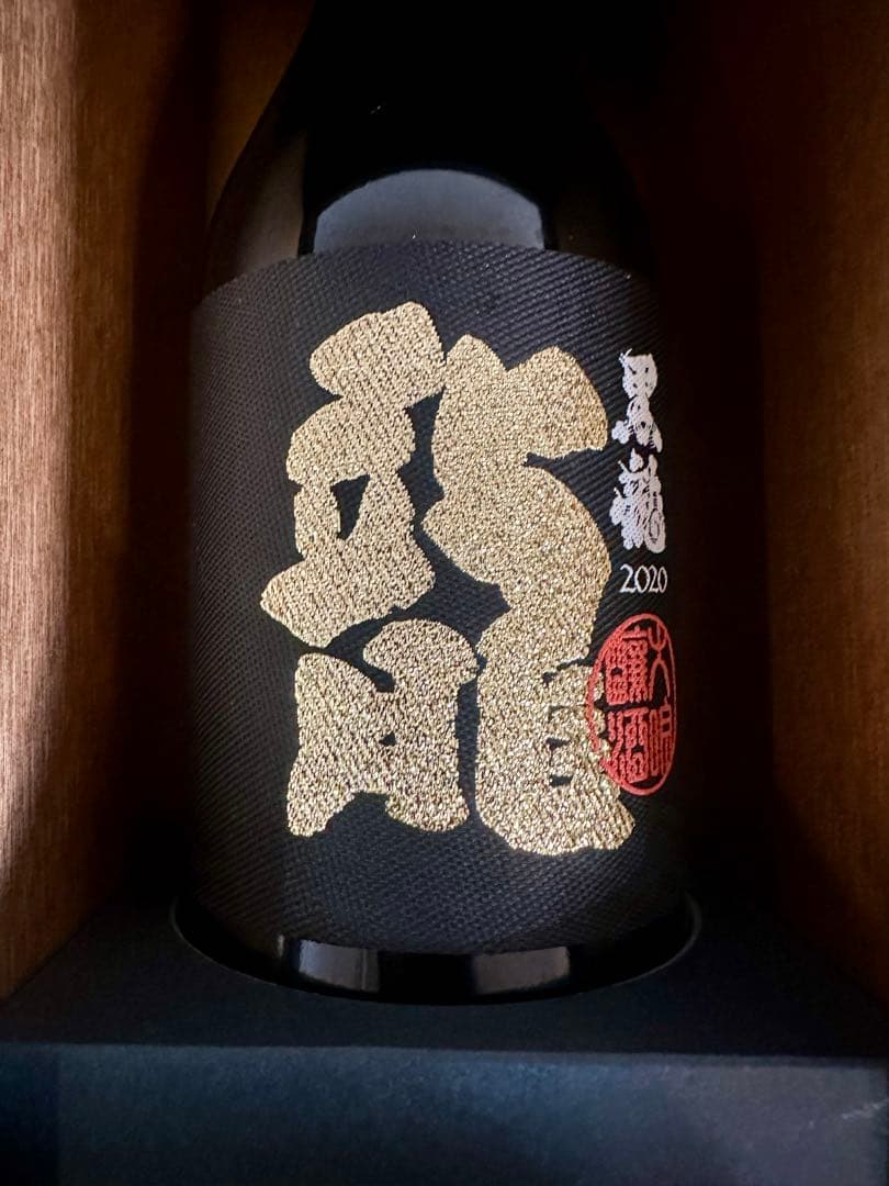 黒龍　龍　五十周年記念酒（限定品）　720ml