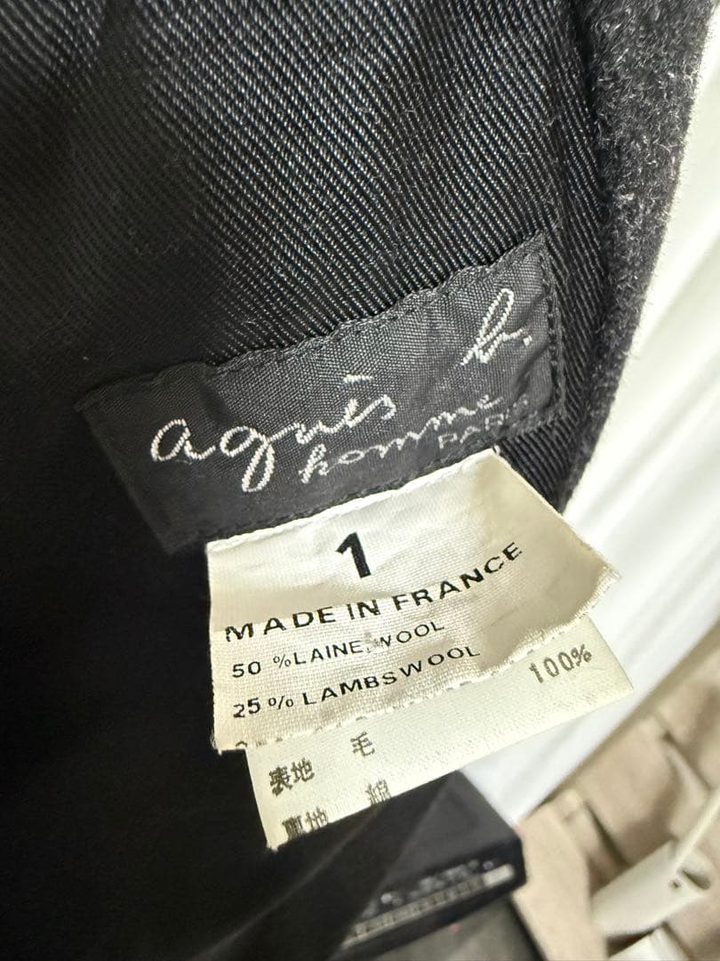 agnes b. アニエスベー ウールジャケット カシミヤ　ジップアップ 1