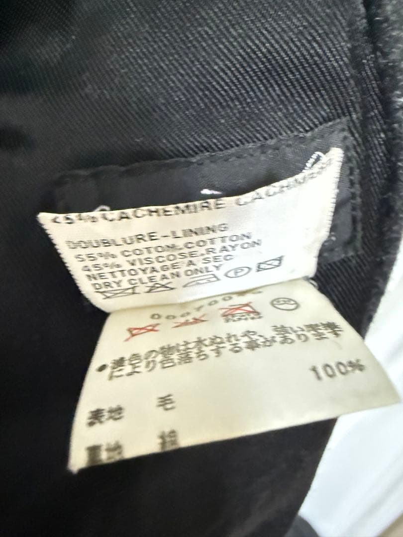 agnes b. アニエスベー ウールジャケット カシミヤ　ジップアップ 1