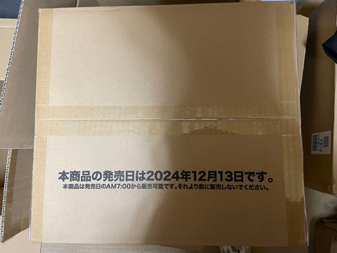 ヴァイスシュヴァルツ　どらいアルデッキ　勝利の女神:NIKKE