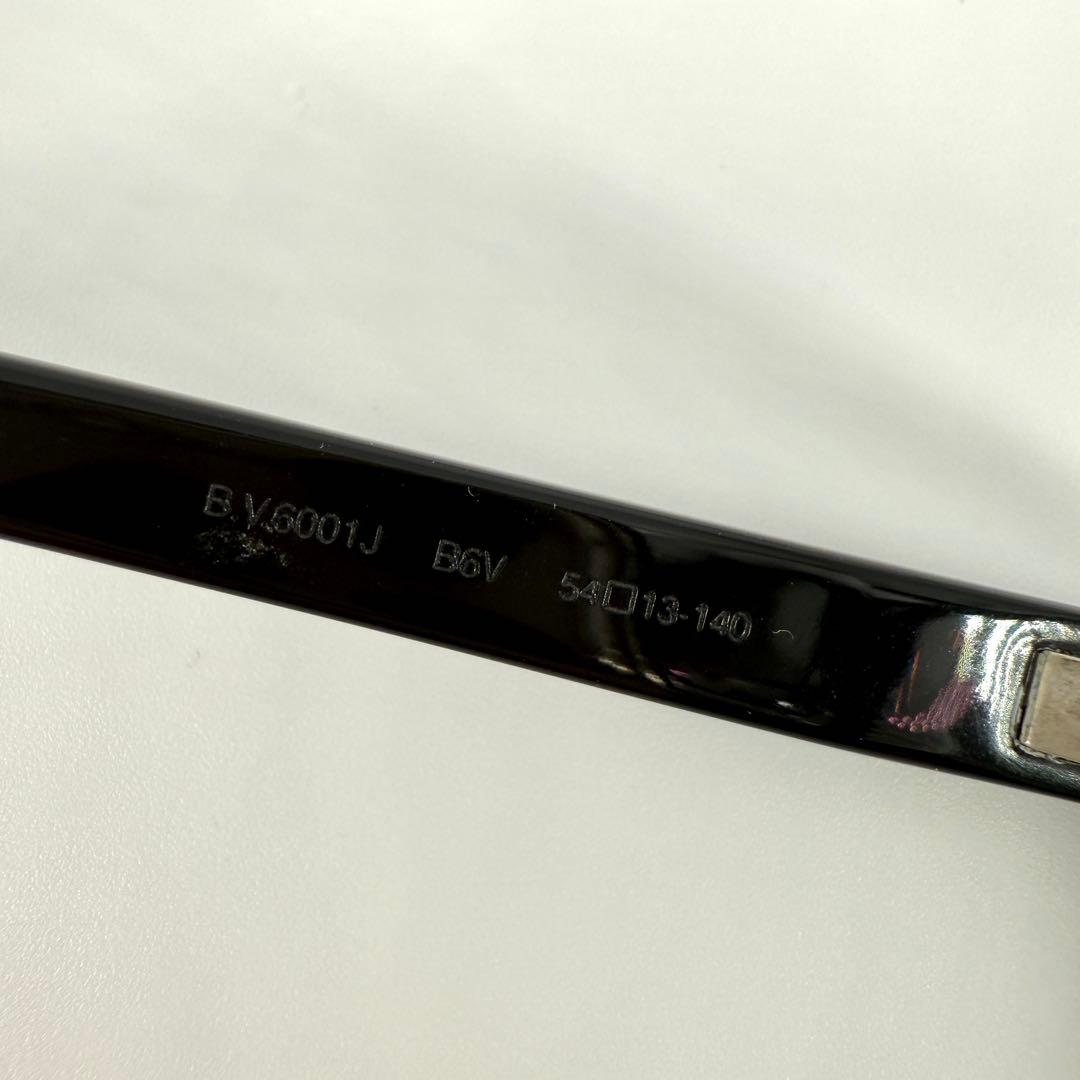 ボッテガヴェネタ サングラス メガネ ブラック バタフライ イントレチャート