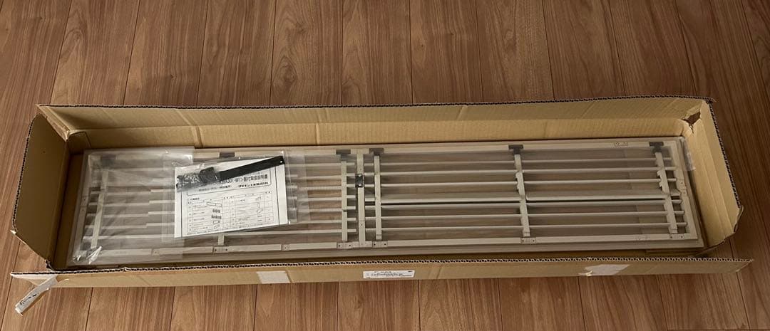 DAIKIN 前面グリル KDG939A30ーW