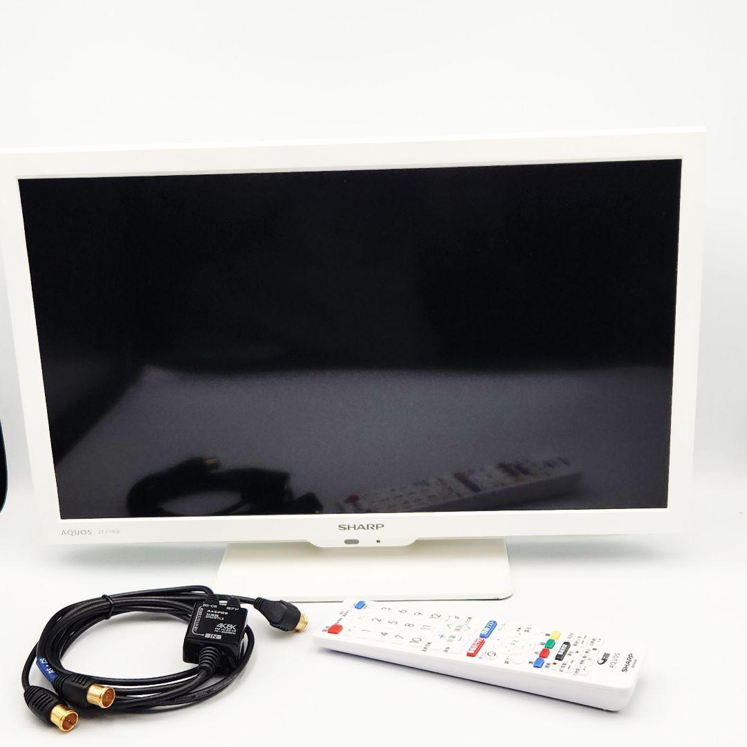 SHARP AQUOS 2023年製 19型 液晶テレビ 2T-C19DE