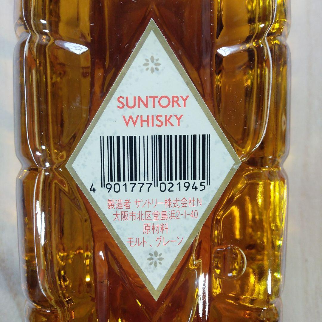 白角　淡麗辛口　720ml　40%　A