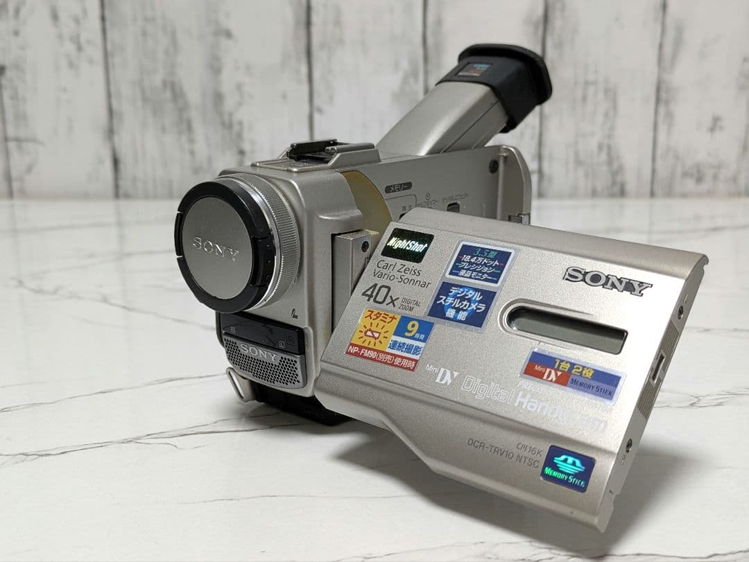 SONY　DCR-TRV10　MiniDV対応　豪華セット