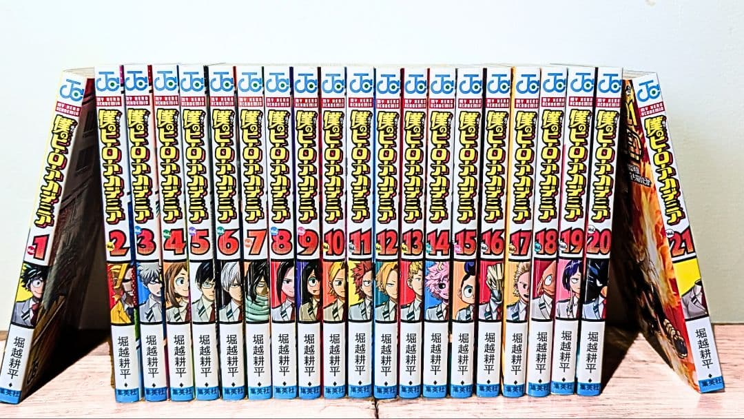 僕のヒーローアカデミア1〜42全巻