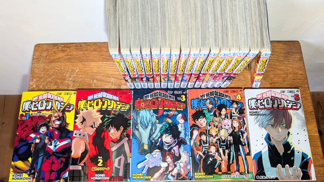 僕のヒーローアカデミア1〜42全巻