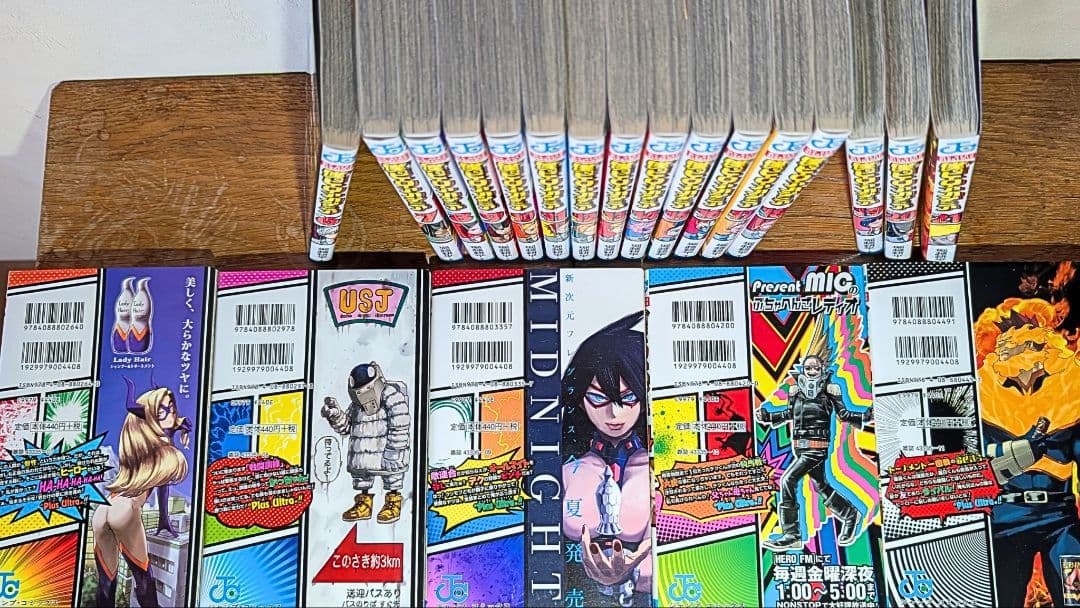 僕のヒーローアカデミア1〜42全巻