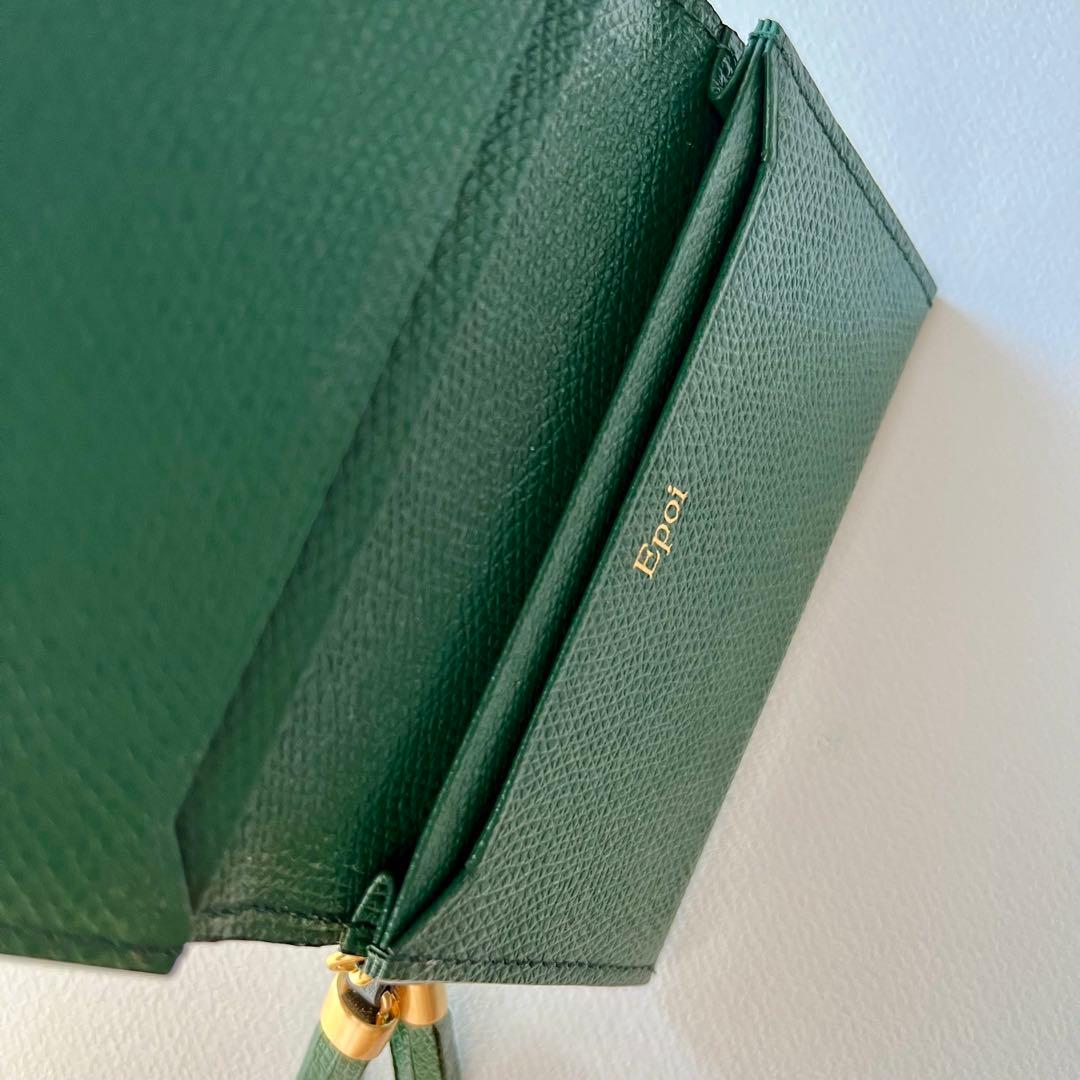 【Epoi】カードケース(カラー:くじゃく)箱あり, Made in Japan