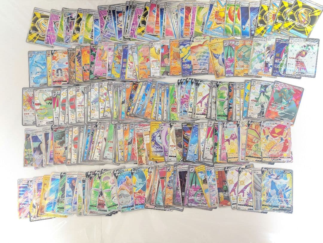 ポケモンカード SR 以上 まとめ売り 230枚 ⬆