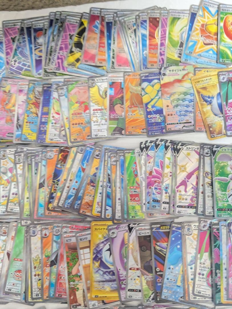ポケモンカード SR 以上 まとめ売り 230枚 ⬆