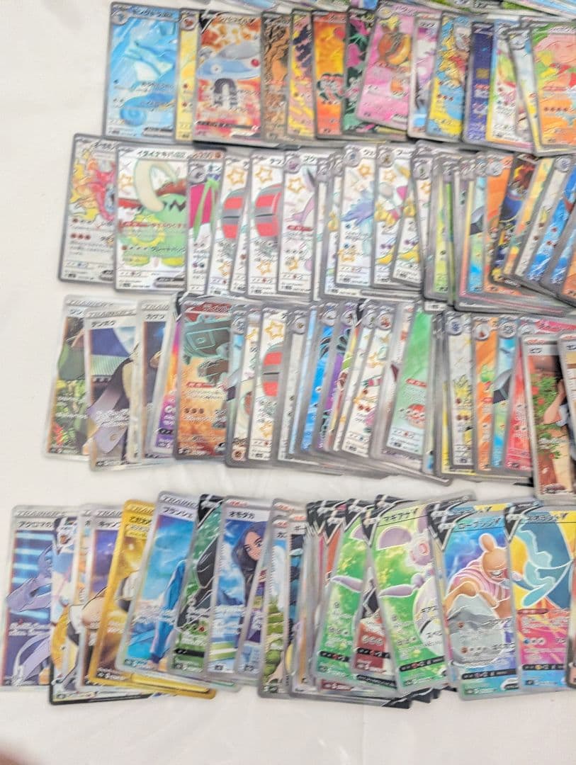 ポケモンカード SR 以上 まとめ売り 230枚 ⬆