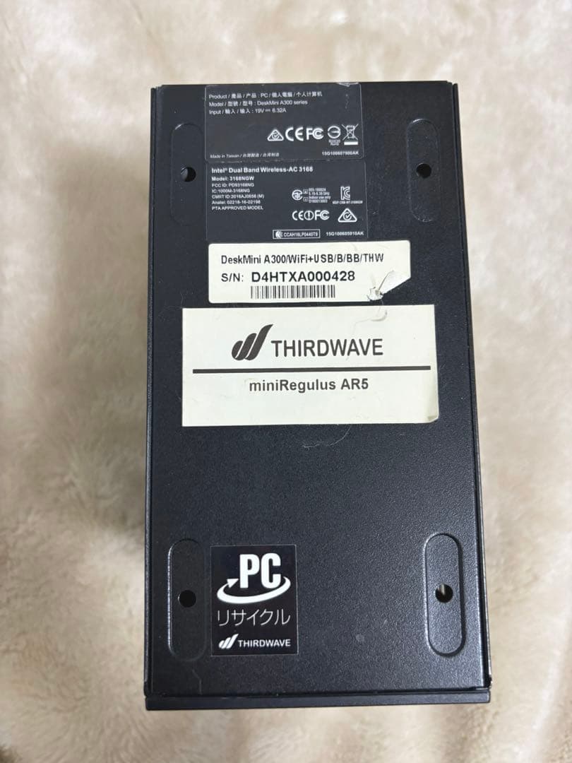 ジャンクDeskMini A300 Ryzen 5 NoctuaファンSSDなし