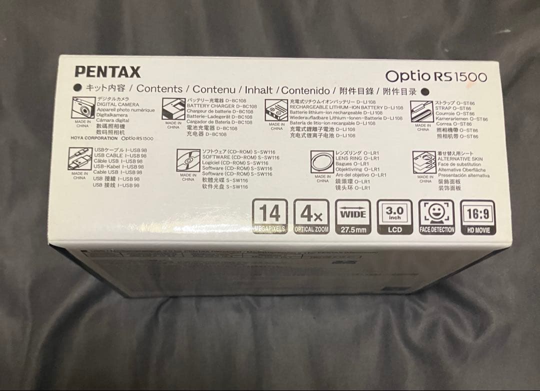 PENTAX Optio RS1500 パールホワイト フルセット 動作確認済み