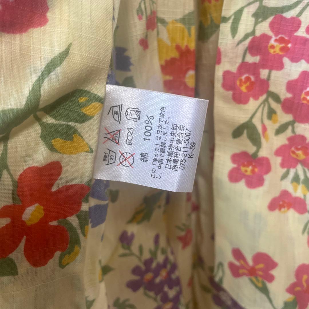 ケイタマルヤマ　浴衣　未使用品