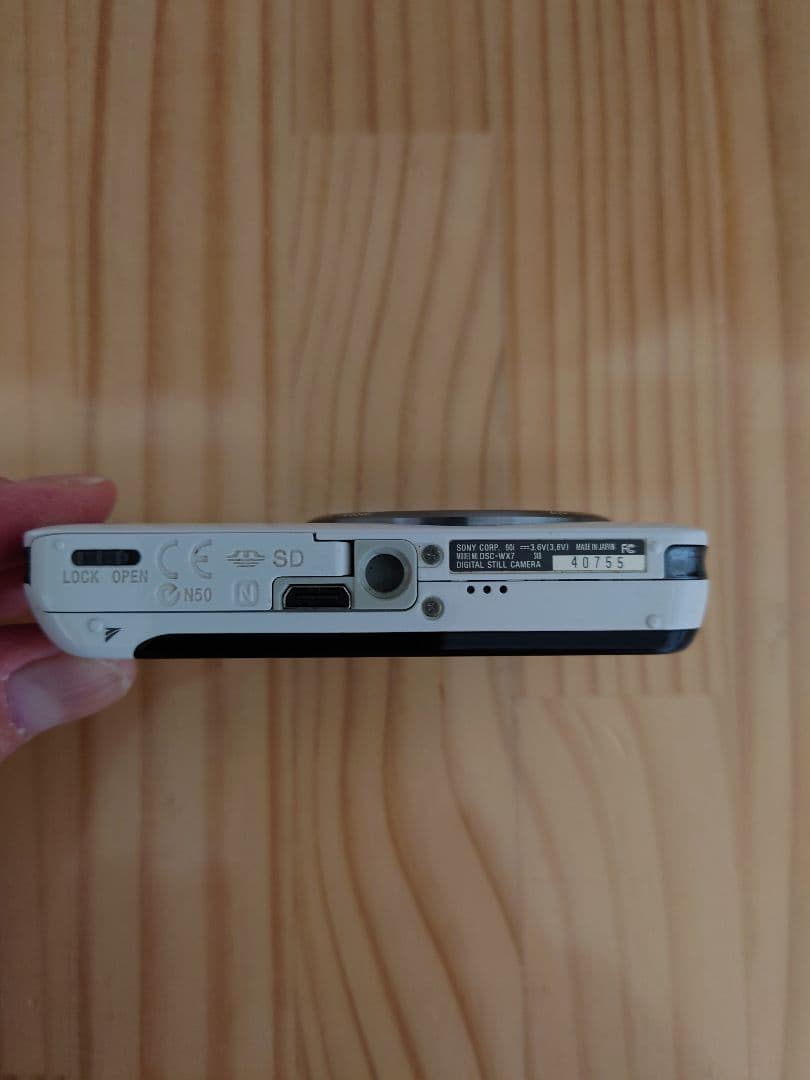 SONY ソニー Cyber-shot サイバーショット DSC-WX7