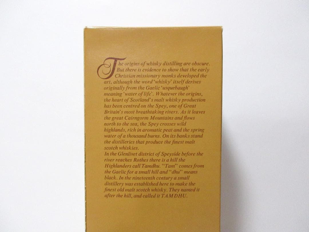 TAMDHU 1970s タムデュー 8年 シングルモルト スコッチ ウィスキー
