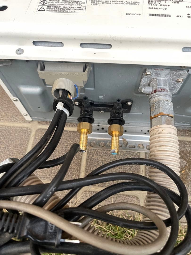 NORITZ ガス給湯器 コンパクトGT-2060SAWX-2 2022年